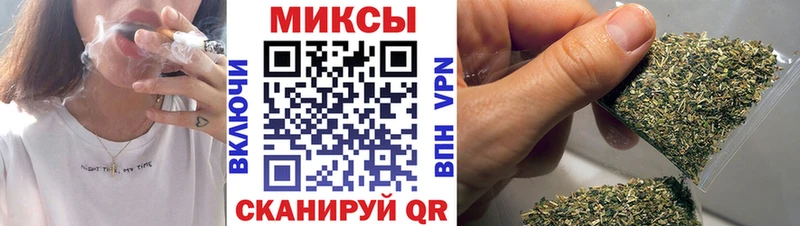 Купить закладки  Пугачёв  БУТИРАТ бутандиол 