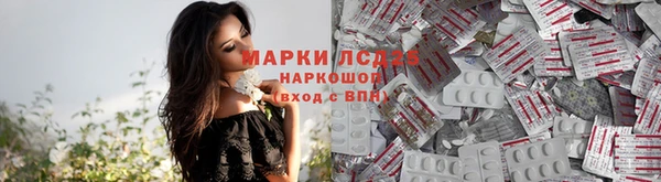 MDMA Покровск