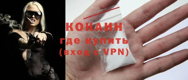 МДПВ Покачи
