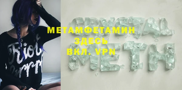 МДПВ Покачи