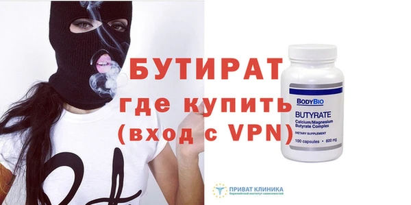 МДПВ Покачи