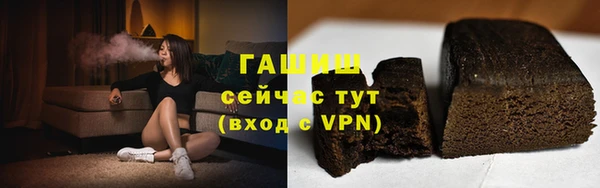МДПВ Покачи