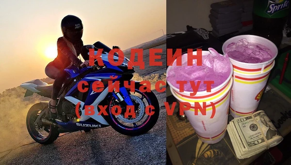 МДПВ Покачи