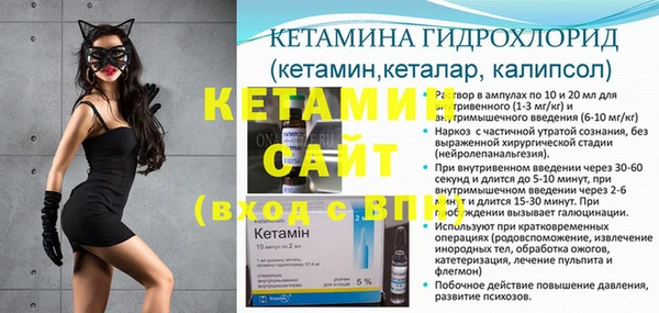 МДПВ Покачи