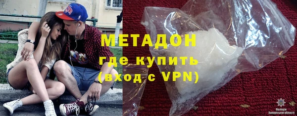 первитин Покров