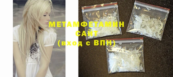 МДПВ Покачи