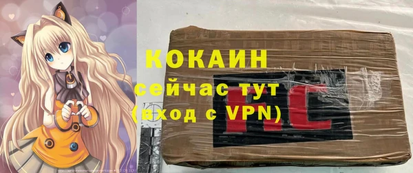 МДПВ Покачи
