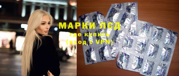 МДПВ Покачи