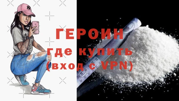 МДПВ Покачи