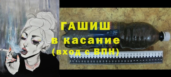 МДПВ Покачи