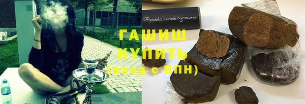 МДПВ Покачи