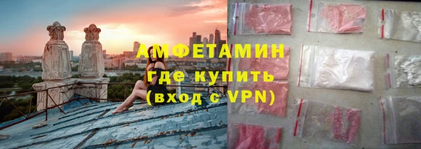 МДПВ Покачи