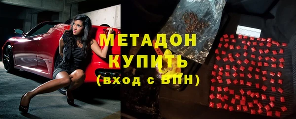 МДПВ Покачи