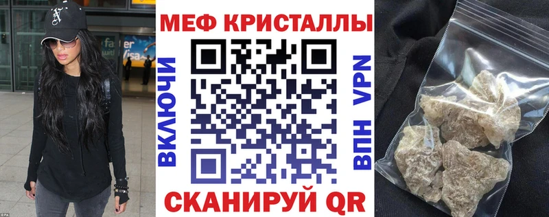 Купить где  Пугачёв  МЕФ 4 MMC 